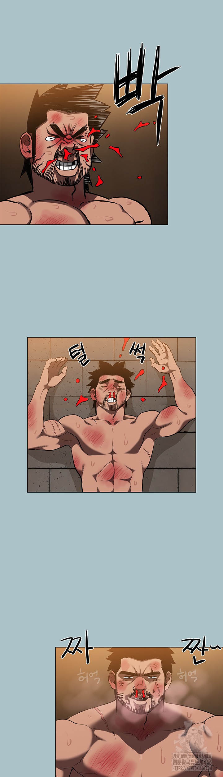 Reproducing Till My Dick Falls Off Raw Chapter 25 image 26