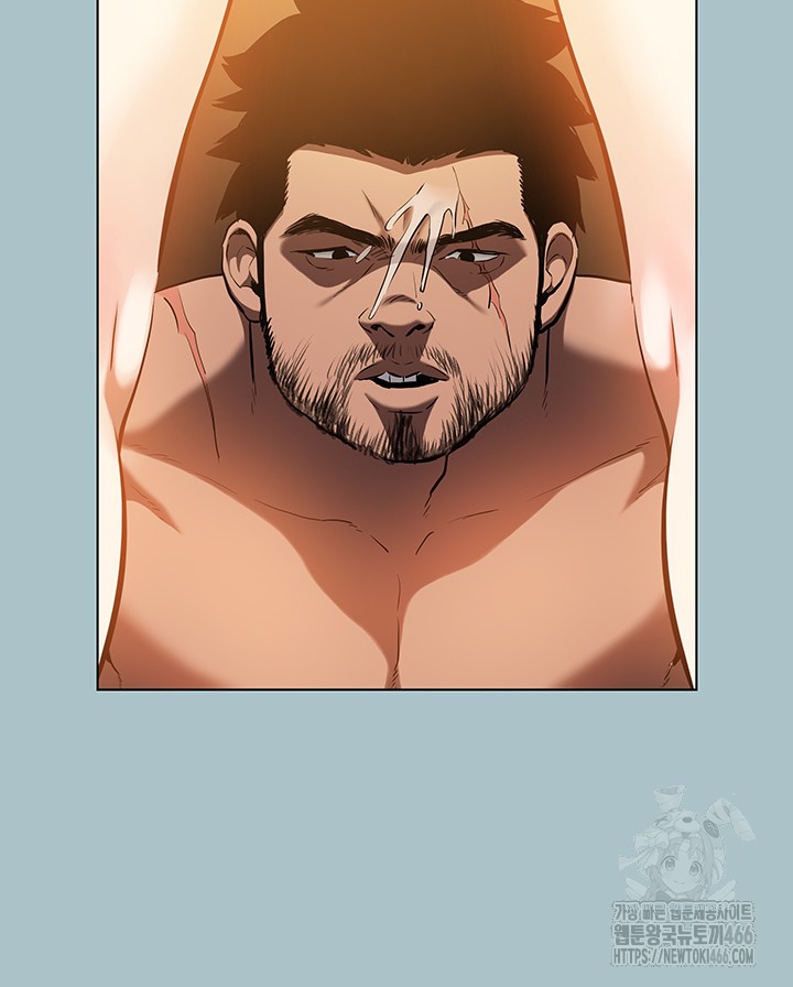 Reproducing Till My Dick Falls Off Raw Chapter 25 image 2