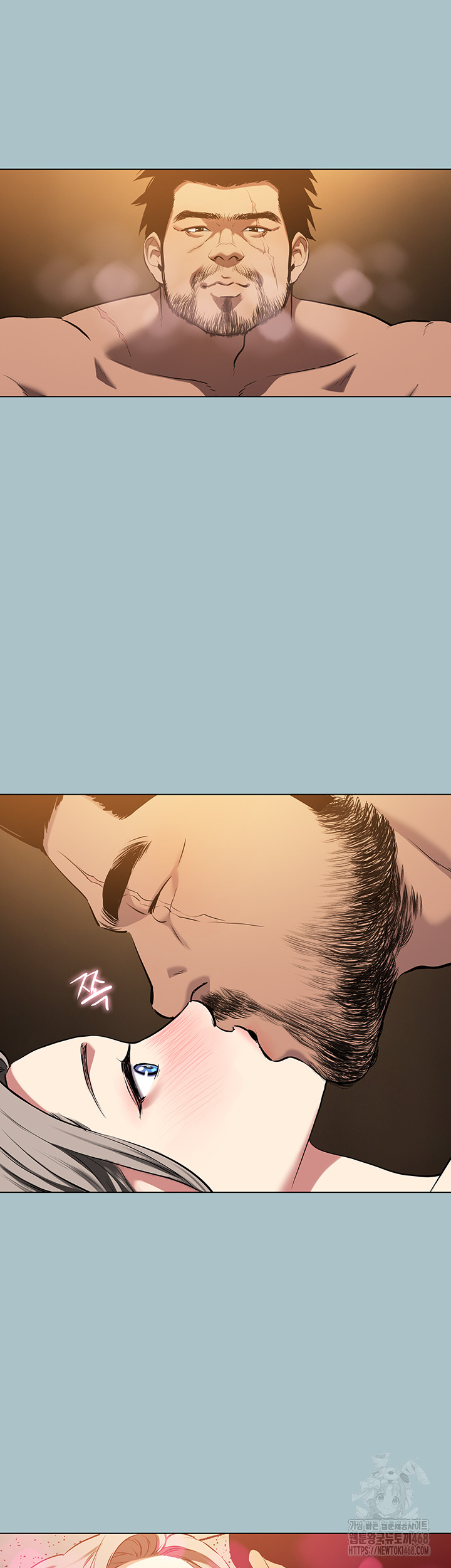 Reproducing Till My Dick Falls Off Raw Chapter 27 image 22