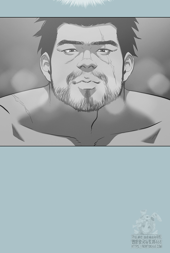 Reproducing Till My Dick Falls Off Raw Chapter 27 image 30