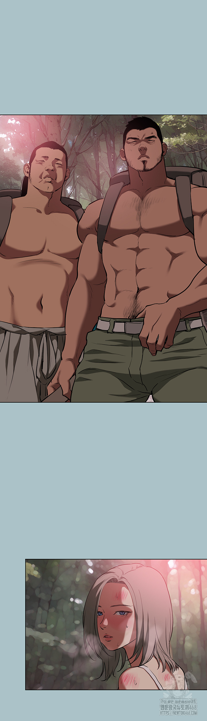 Reproducing Till My Dick Falls Off Raw Chapter 28 image 19