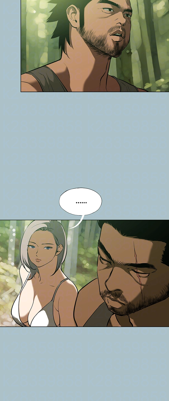 Reproducing Till My Dick Falls Off Raw Chapter 28 image 7