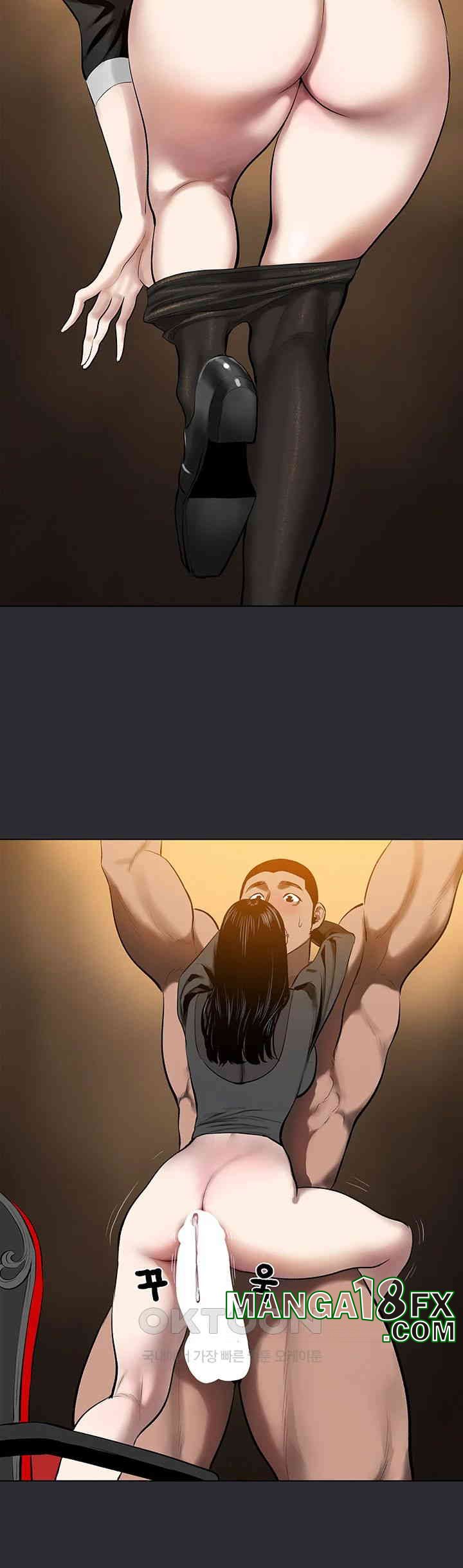 Reproducing Till My Dick Falls Off Raw Chapter 5 image 30