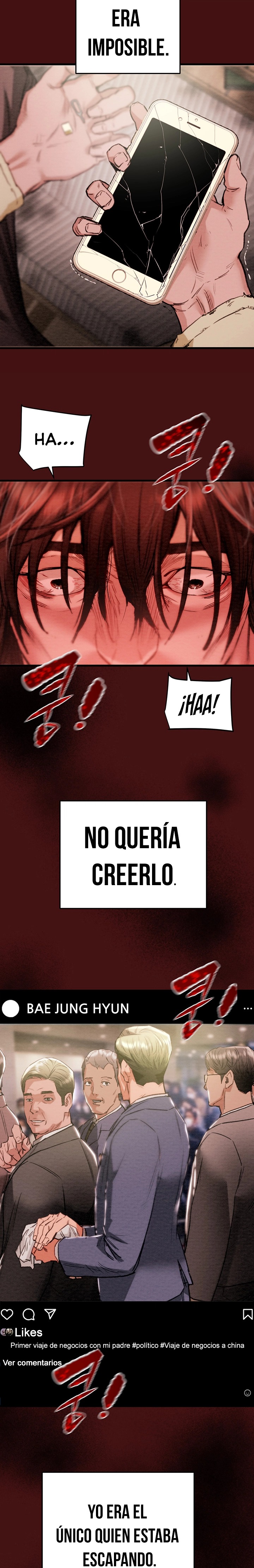 The Man Who Devours Raw Chapter 1 image 15