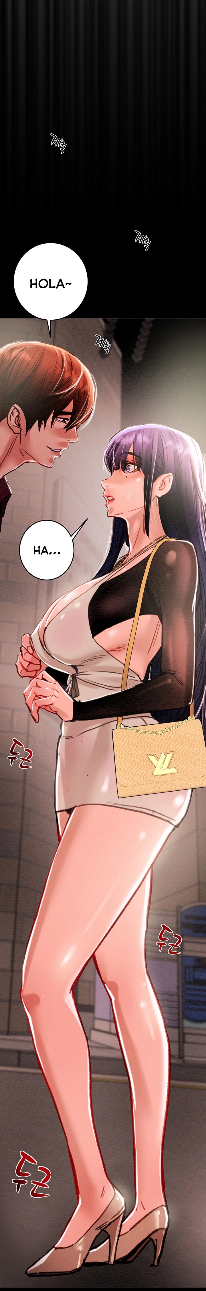 The Man Who Devours Raw Chapter 1 image 58