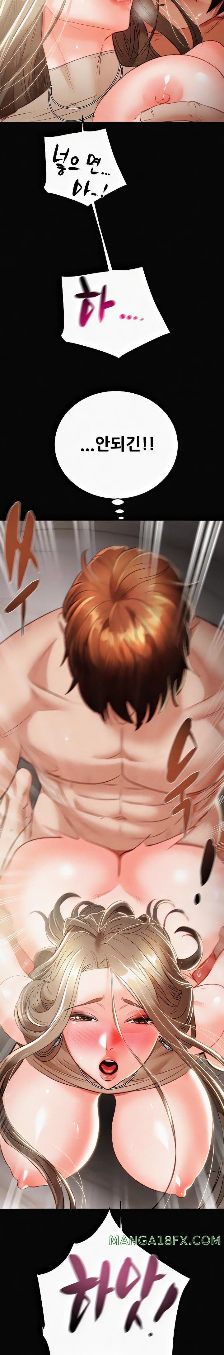 The Man Who Devours Raw Chapter 10 image 37