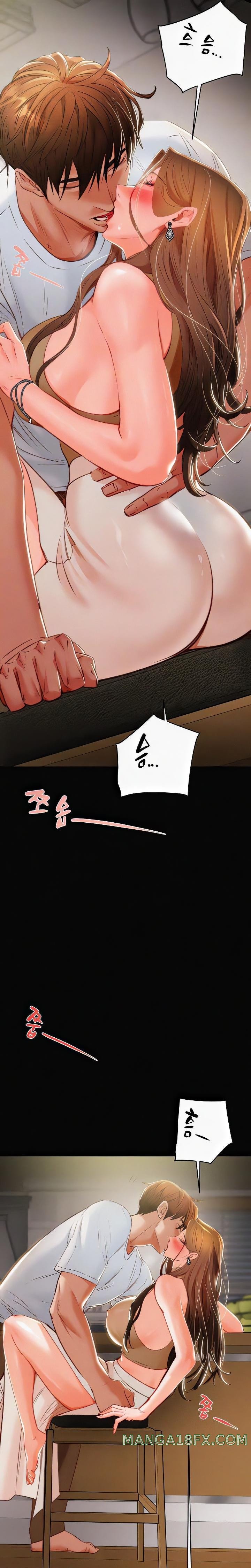 The Man Who Devours Raw Chapter 10 image 3