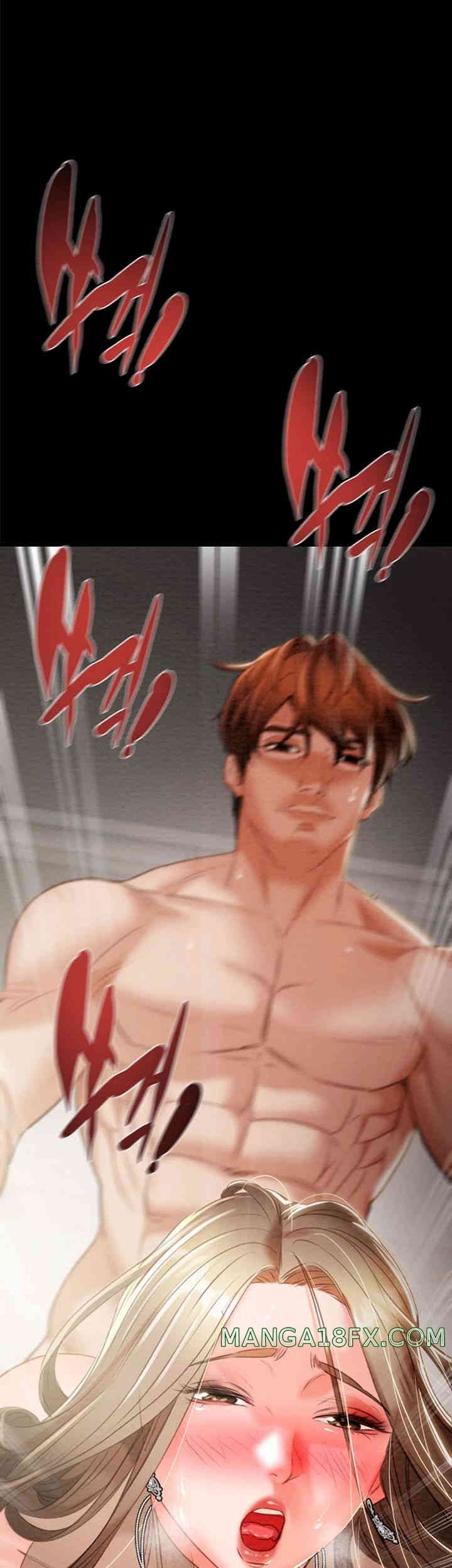 The Man Who Devours Raw Chapter 11 image 0