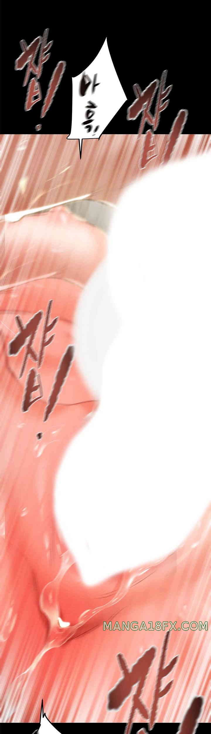 The Man Who Devours Raw Chapter 11 image 48