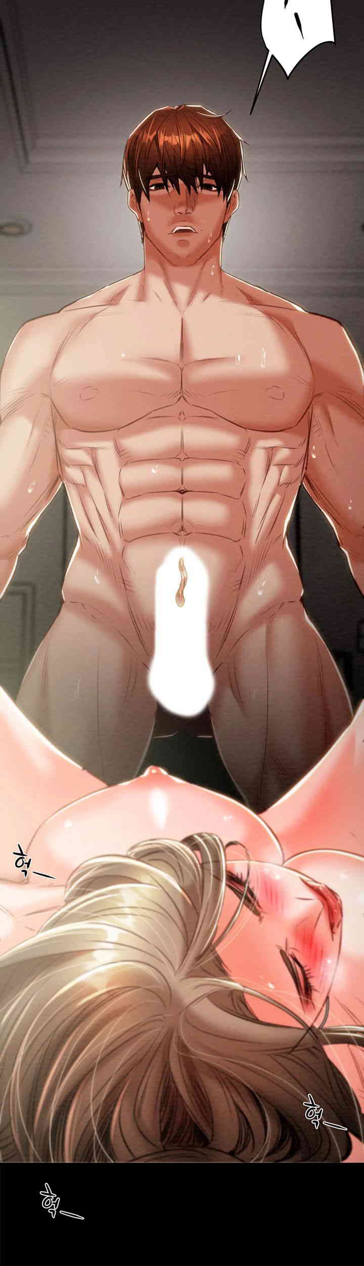The Man Who Devours Raw Chapter 11 image 52