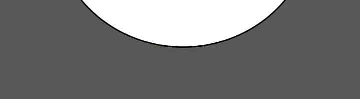 The Man Who Devours Raw Chapter 11 image 60