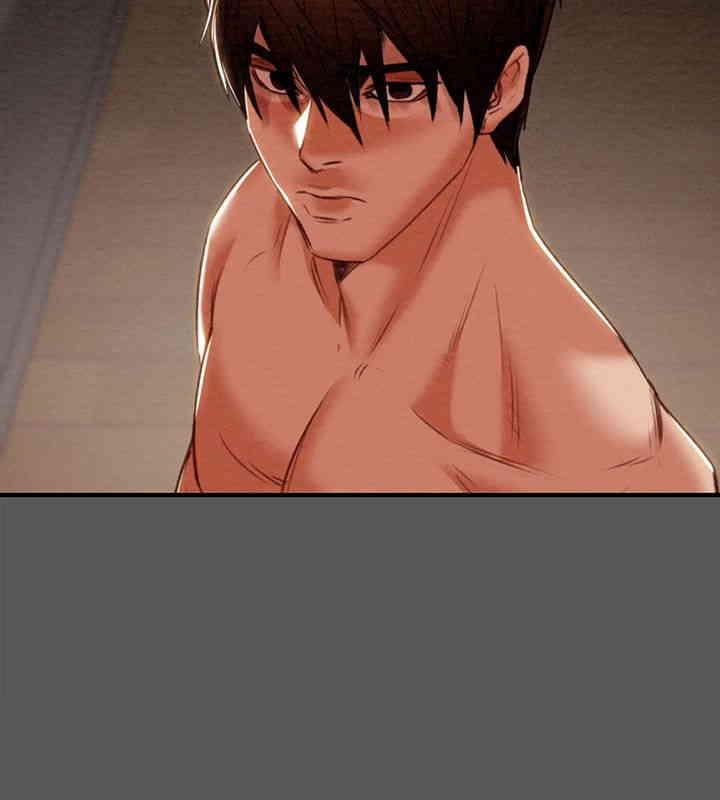 The Man Who Devours Raw Chapter 11 image 75