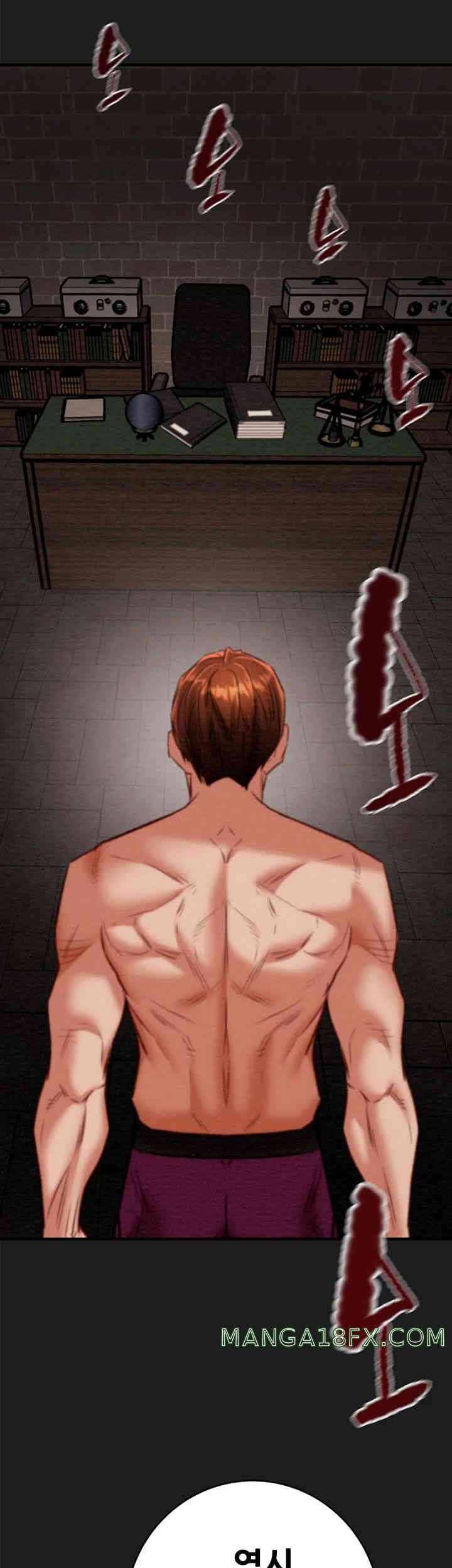 The Man Who Devours Raw Chapter 11 image 83