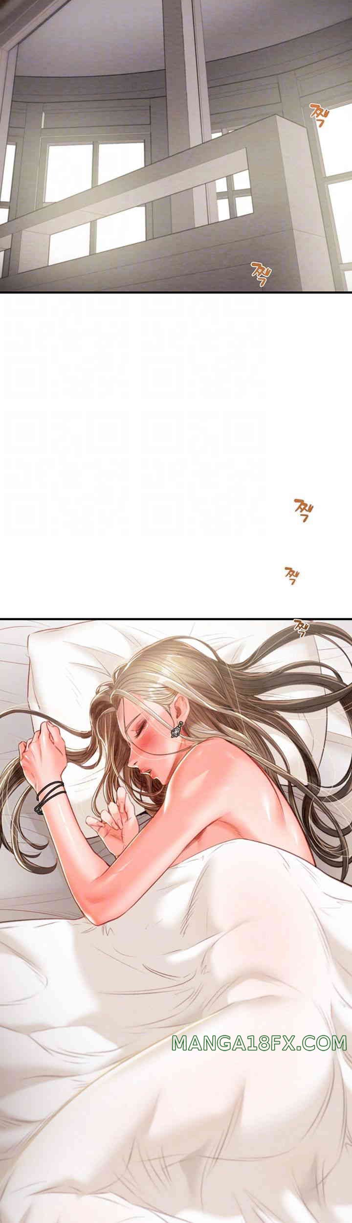 The Man Who Devours Raw Chapter 12 image 13
