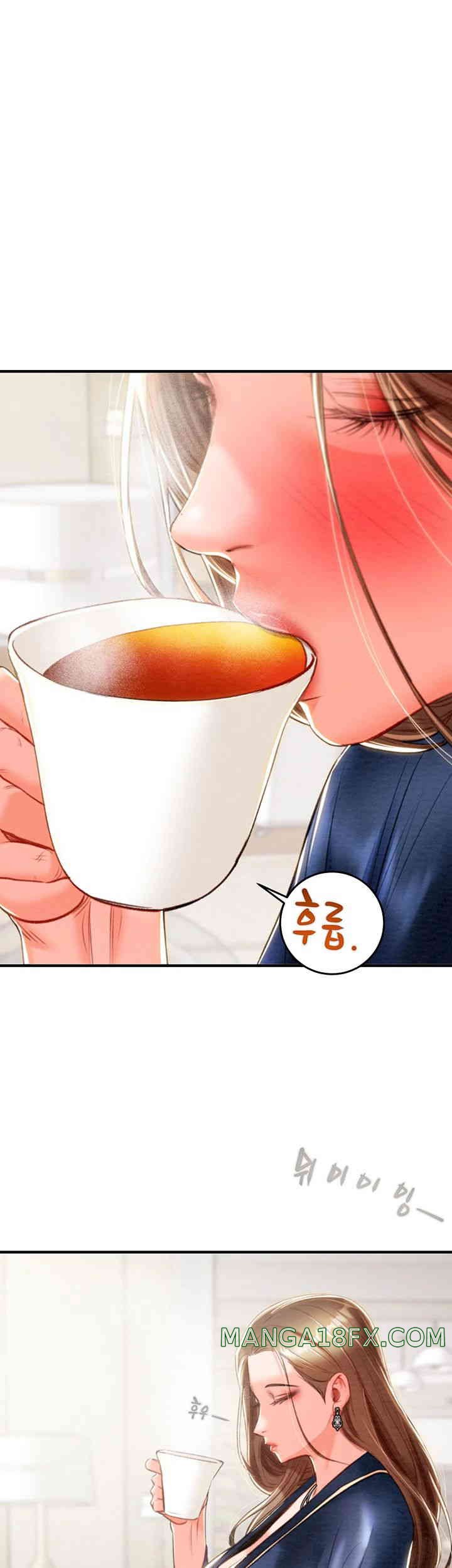 The Man Who Devours Raw Chapter 12 image 30