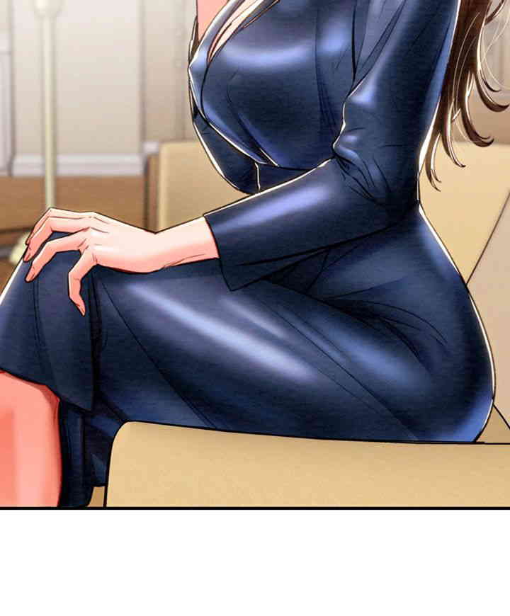 The Man Who Devours Raw Chapter 12 image 31