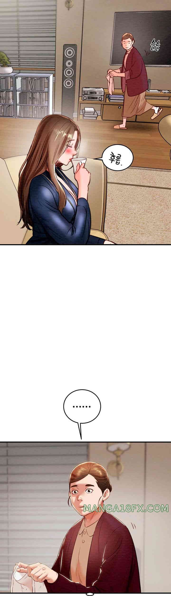 The Man Who Devours Raw Chapter 12 image 39