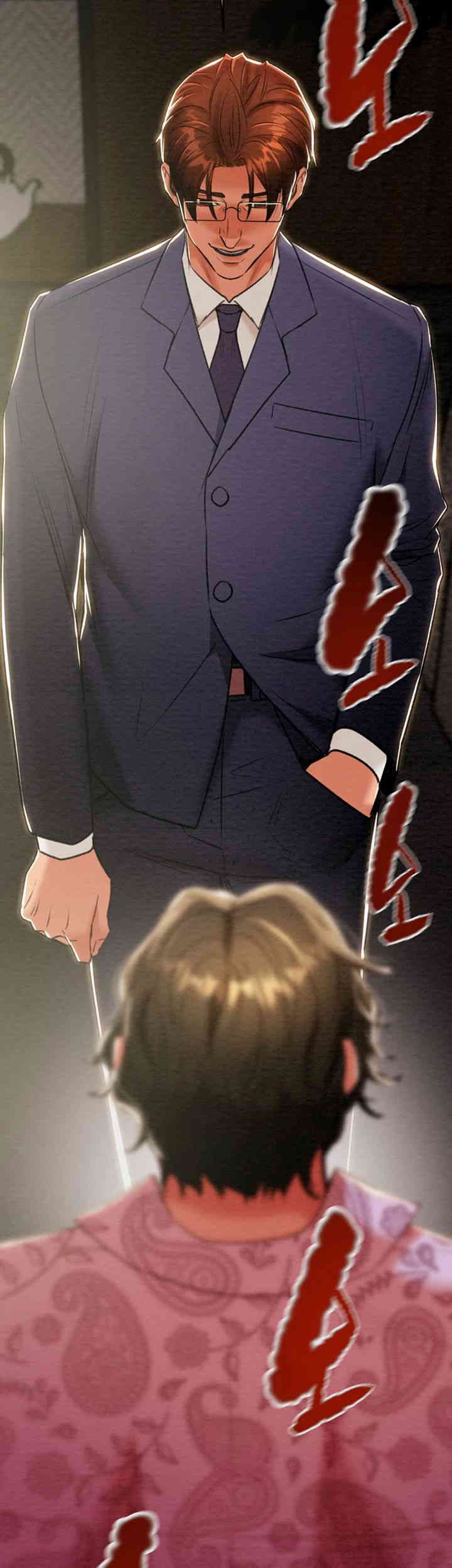 The Man Who Devours Raw Chapter 13 image 35