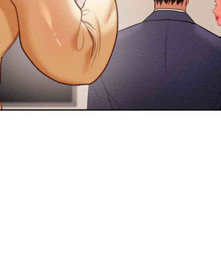 The Man Who Devours Raw Chapter 13 image 62