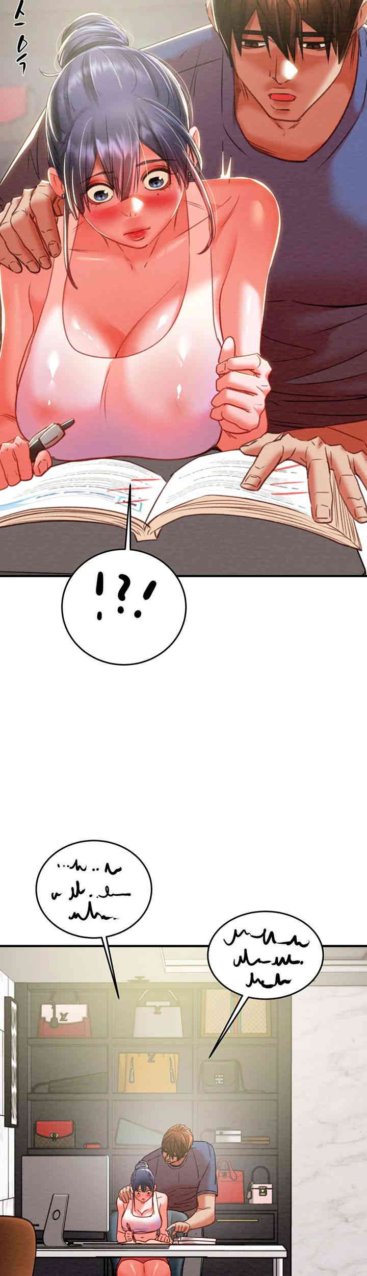 The Man Who Devours Raw Chapter 13 image 84