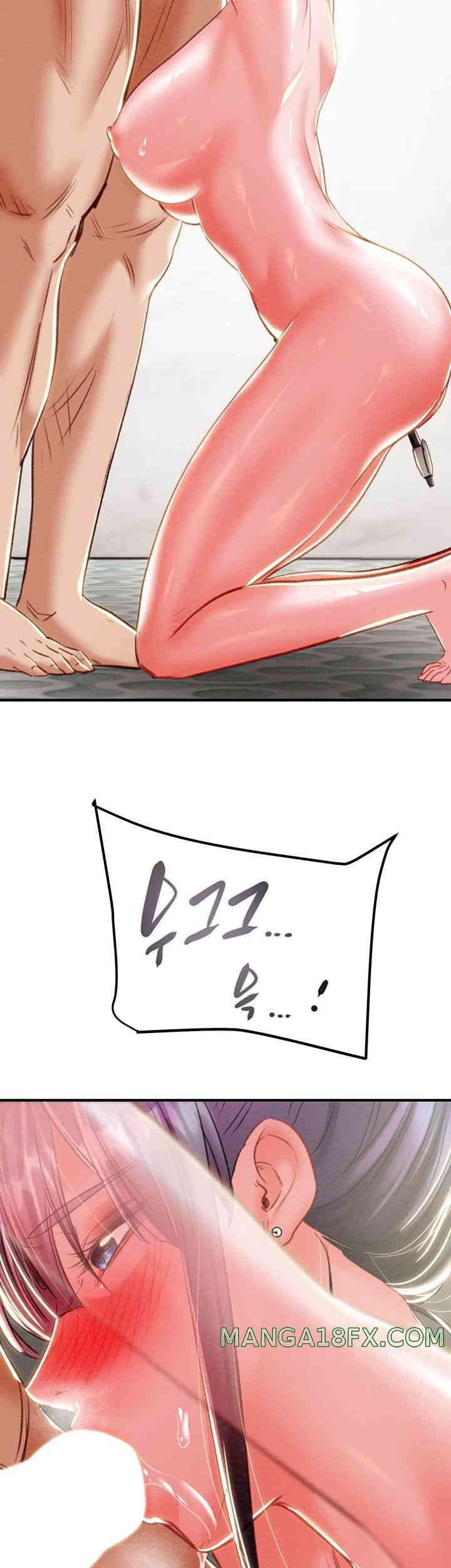 The Man Who Devours Raw Chapter 14 image 81