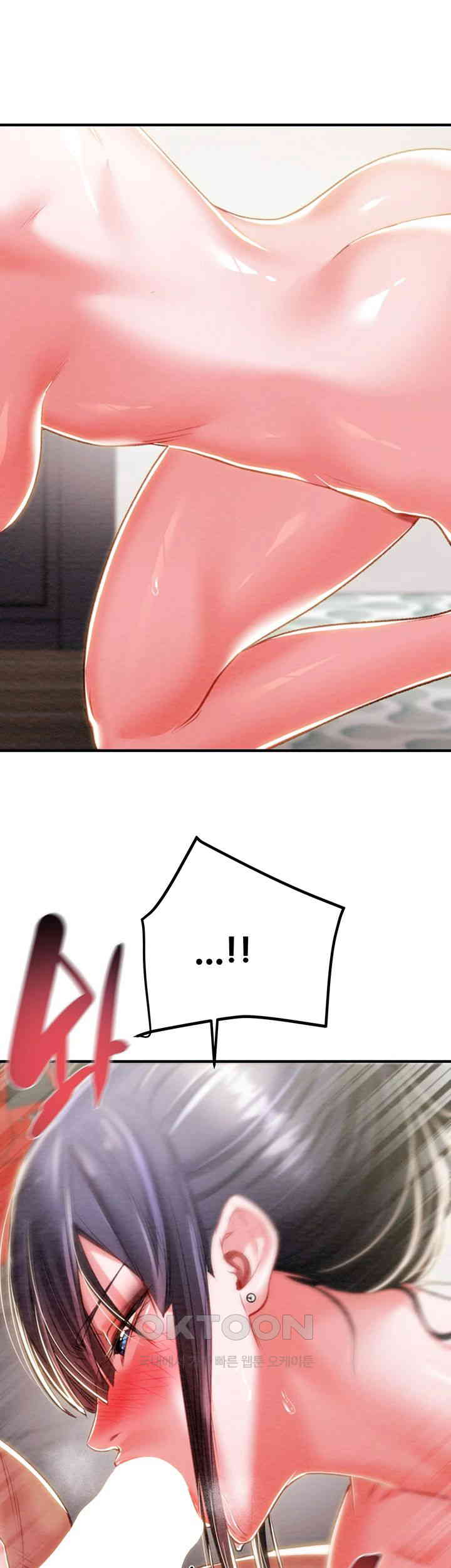 The Man Who Devours Raw Chapter 15 image 26