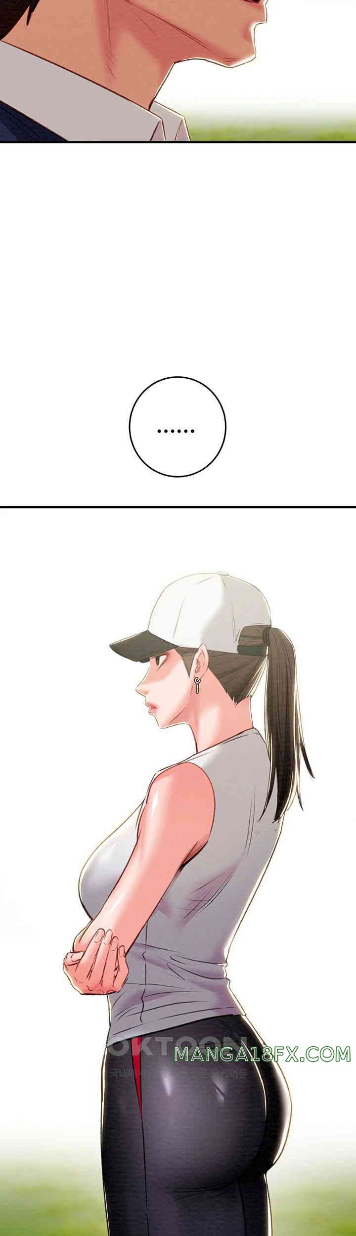The Man Who Devours Raw Chapter 16 image 76