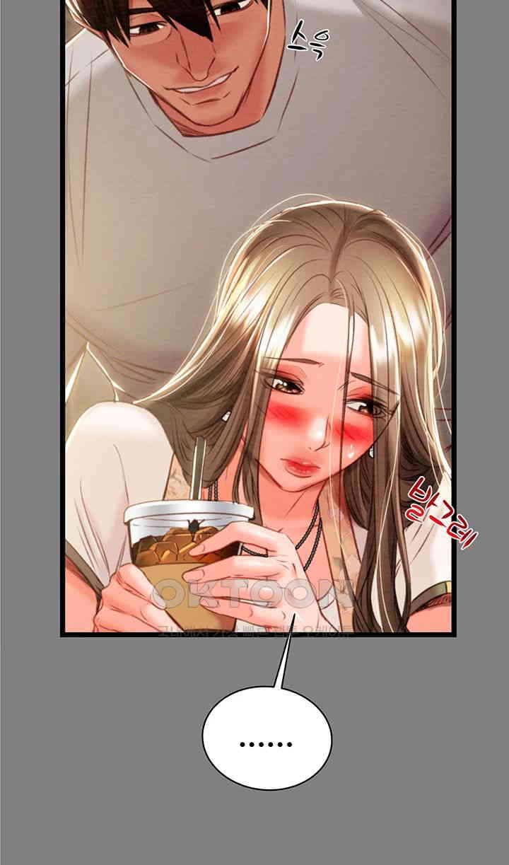 The Man Who Devours Raw Chapter 18 image 62
