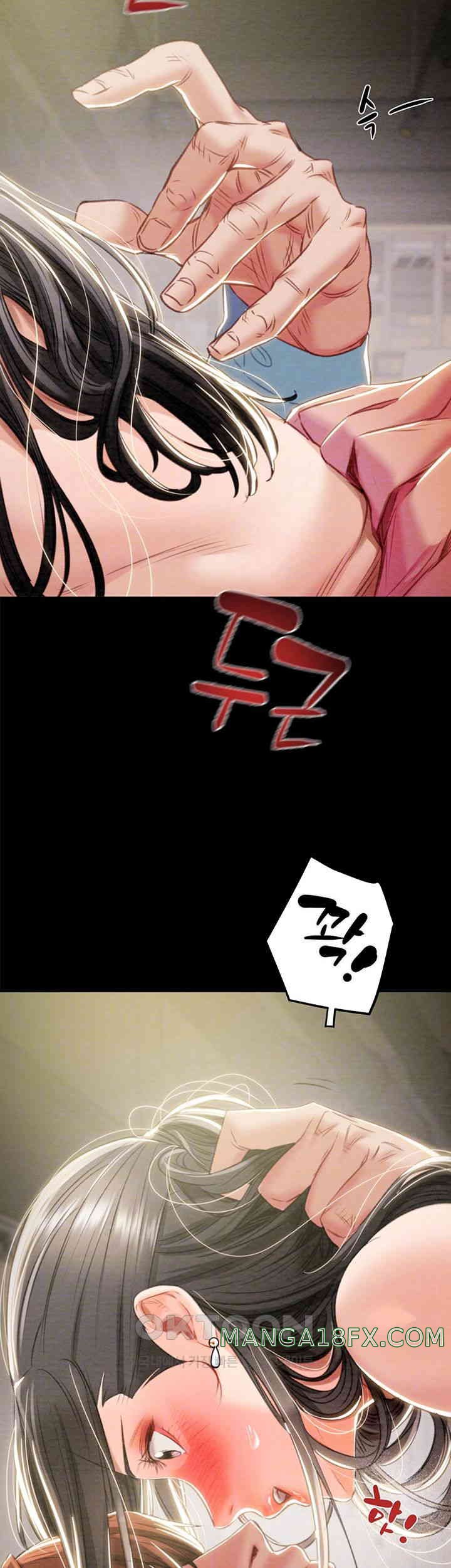 The Man Who Devours Raw Chapter 18 image 8