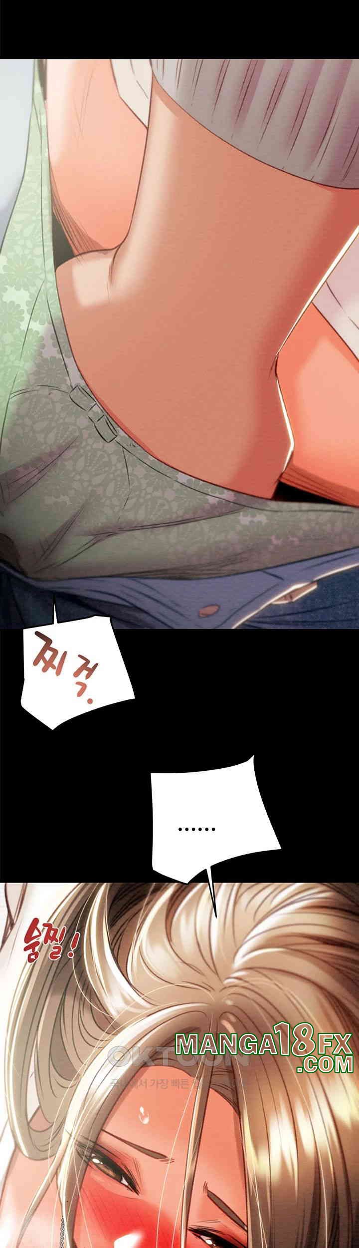 The Man Who Devours Raw Chapter 19 image 25