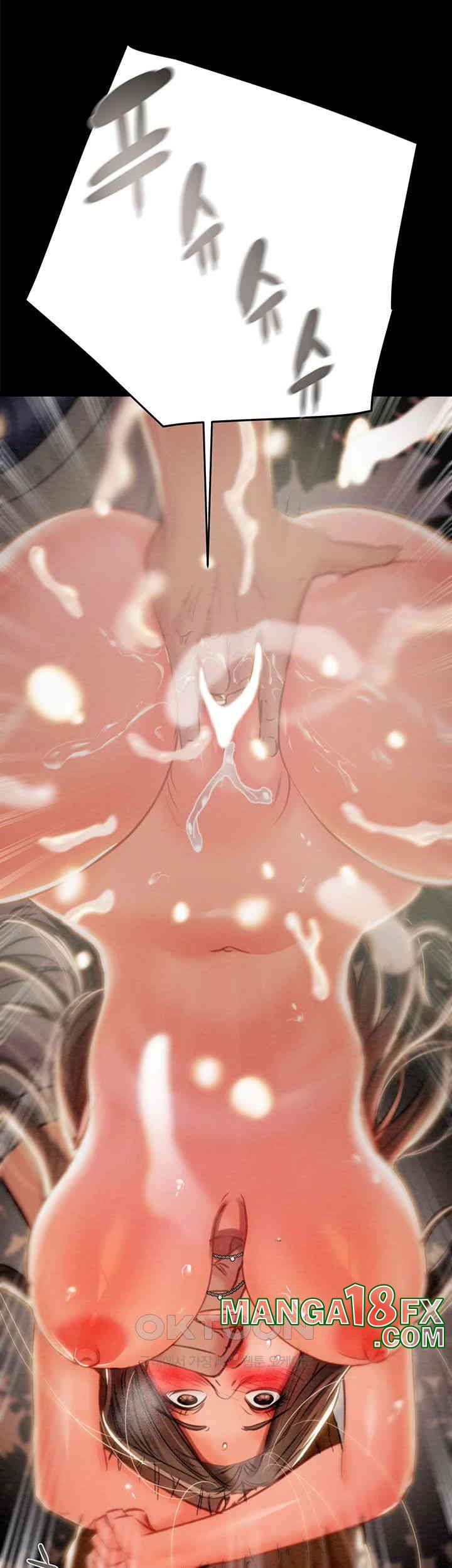 The Man Who Devours Raw Chapter 19 image 70