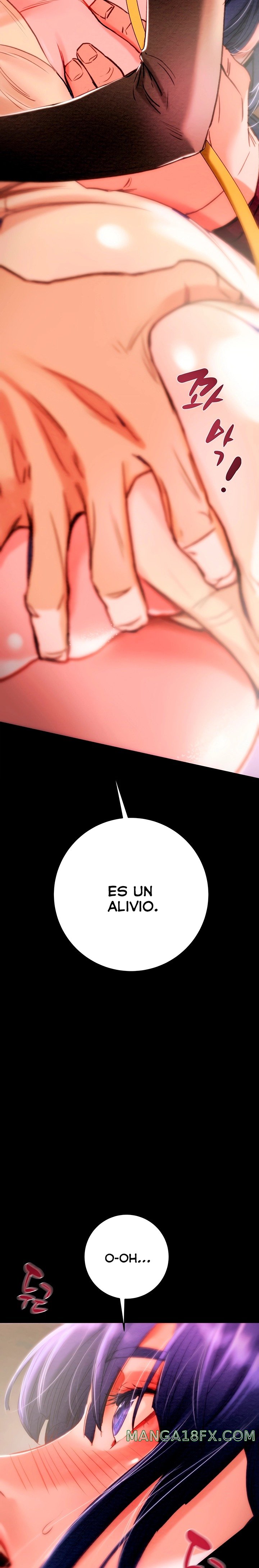 The Man Who Devours Raw Chapter 2 image 1