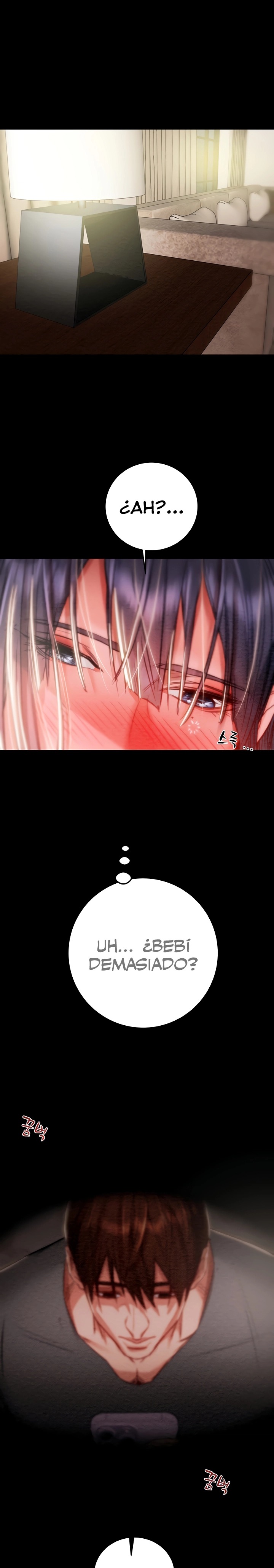 The Man Who Devours Raw Chapter 2 image 36