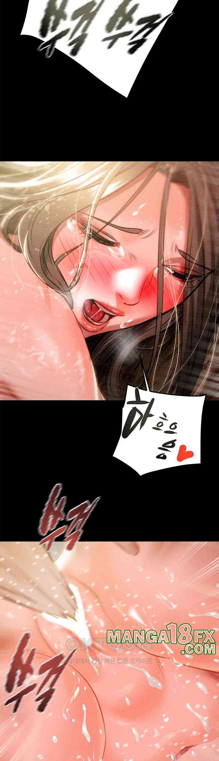 The Man Who Devours Raw Chapter 20 image 18