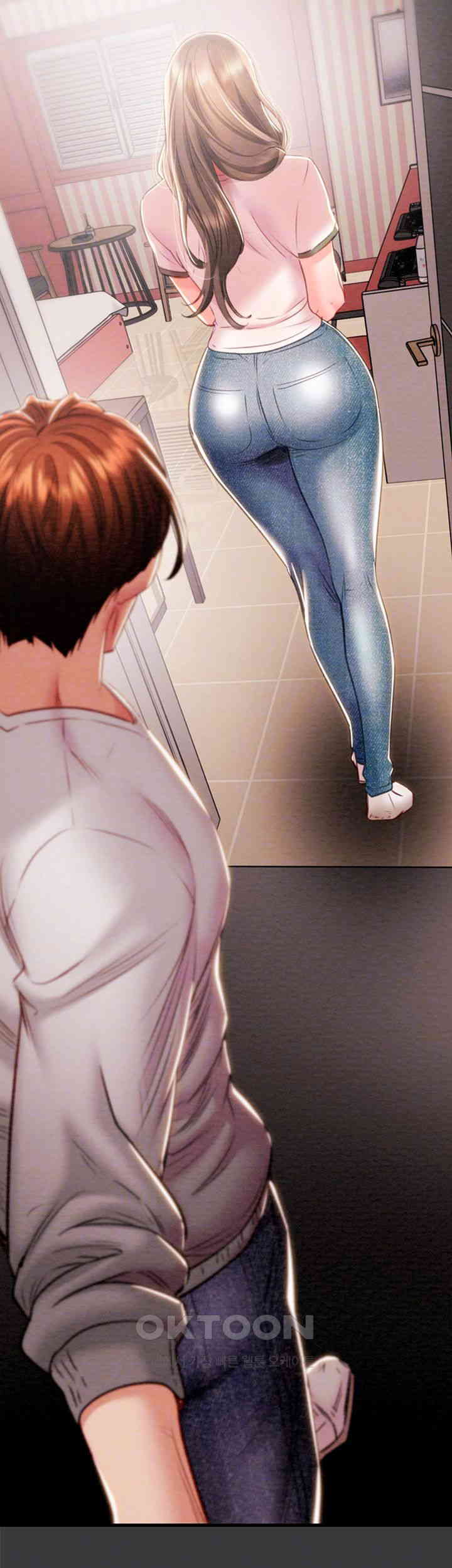 The Man Who Devours Raw Chapter 21 image 11