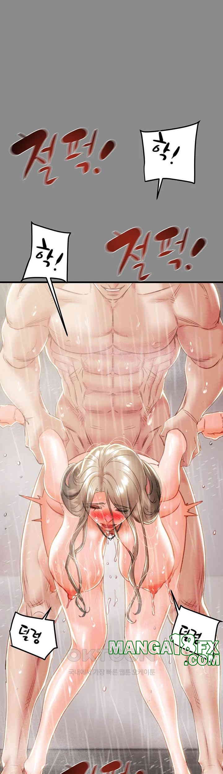 The Man Who Devours Raw Chapter 22 image 18