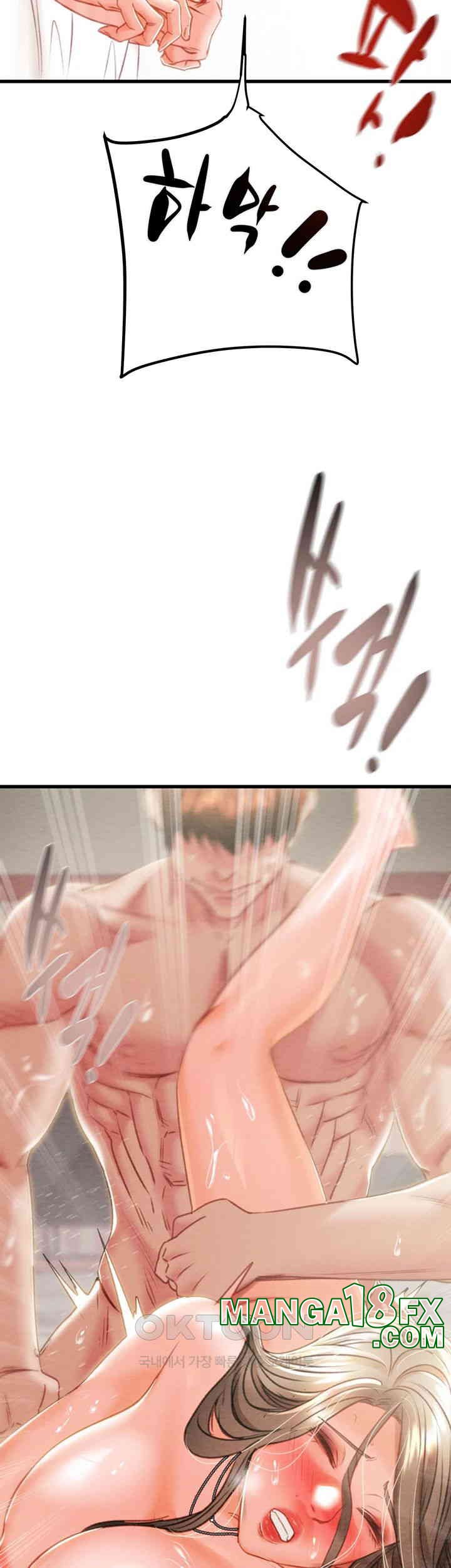 The Man Who Devours Raw Chapter 22 image 26