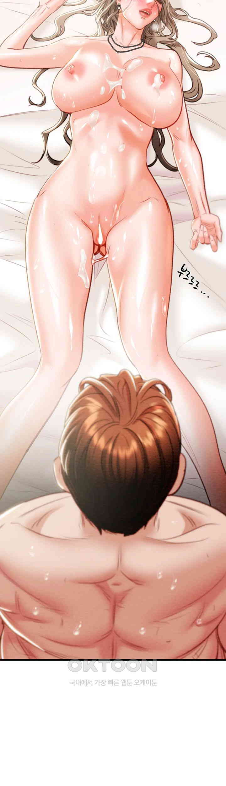 The Man Who Devours Raw Chapter 22 image 59