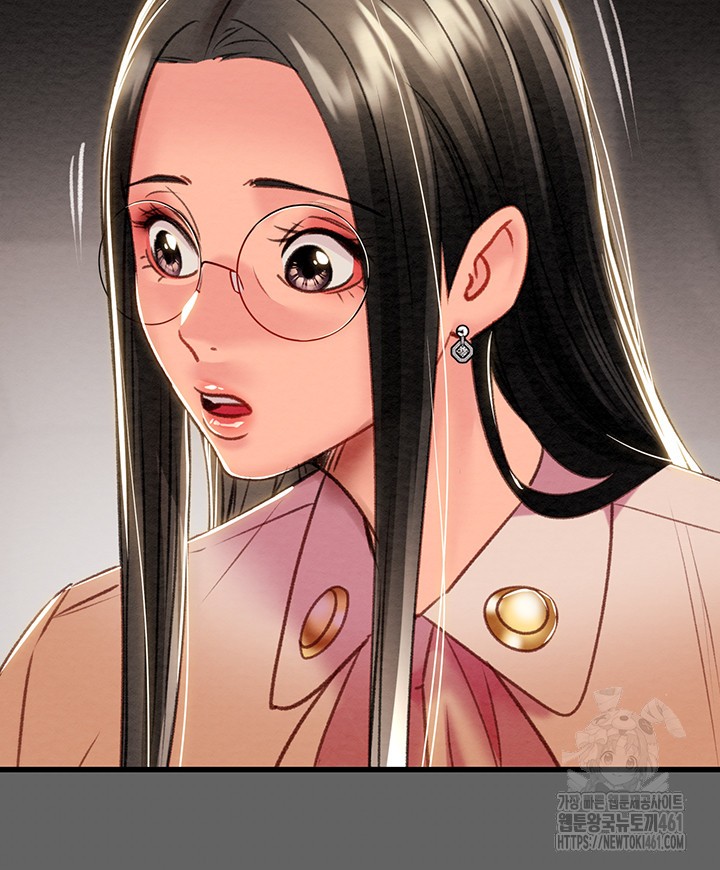 The Man Who Devours Raw Chapter 23 image 75