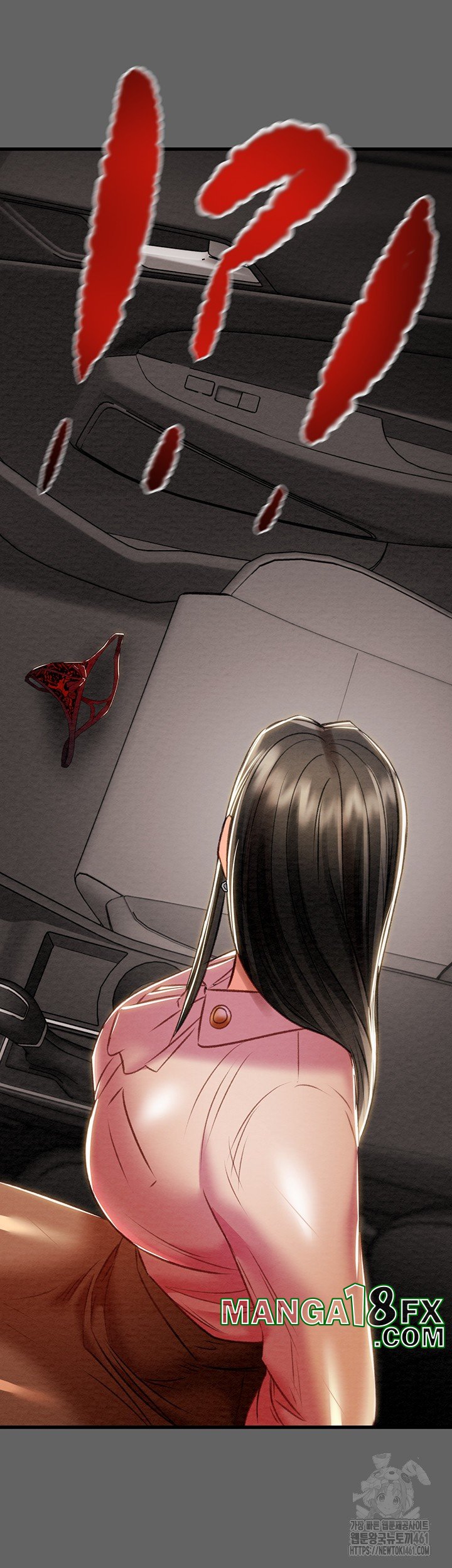 The Man Who Devours Raw Chapter 23 image 76