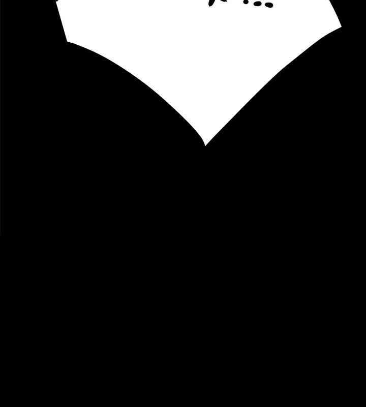 The Man Who Devours Raw Chapter 26 image 38