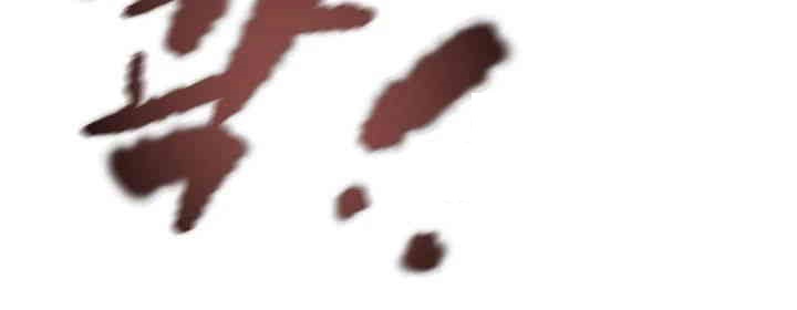 The Man Who Devours Raw Chapter 26 image 67