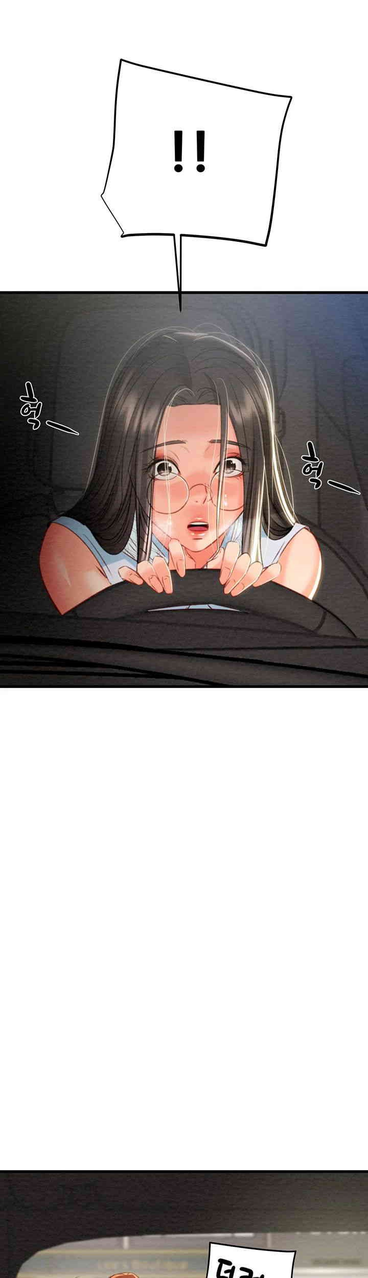 The Man Who Devours Raw Chapter 26 image 85