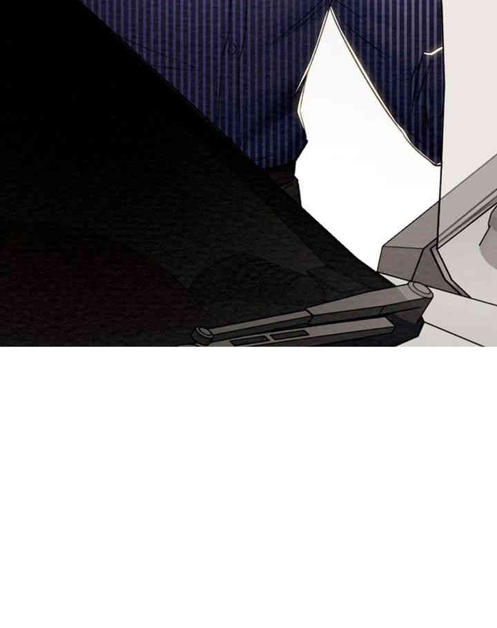 The Man Who Devours Raw Chapter 26 image 87