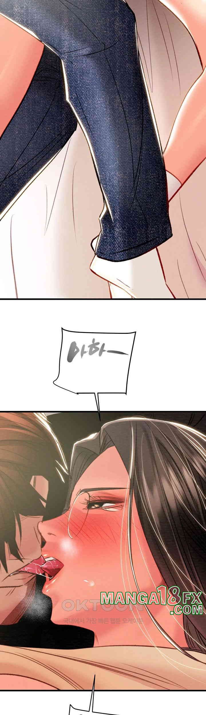 The Man Who Devours Raw Chapter 28 image 48