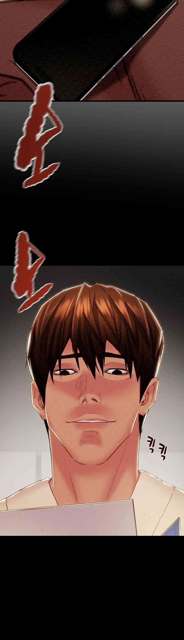 The Man Who Devours Raw Chapter 29 image 82