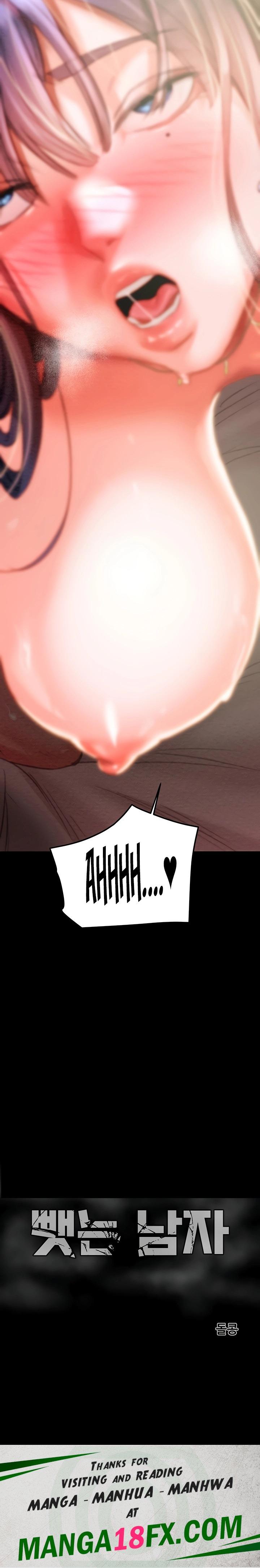 The Man Who Devours Raw Chapter 3 image 40