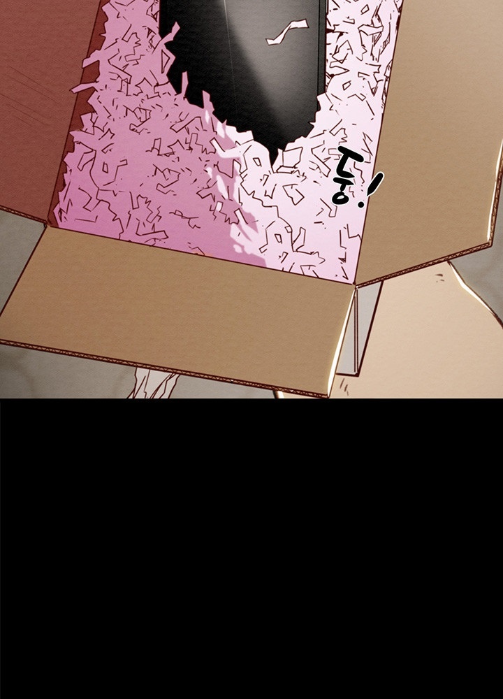 The Man Who Devours Raw Chapter 30 image 1