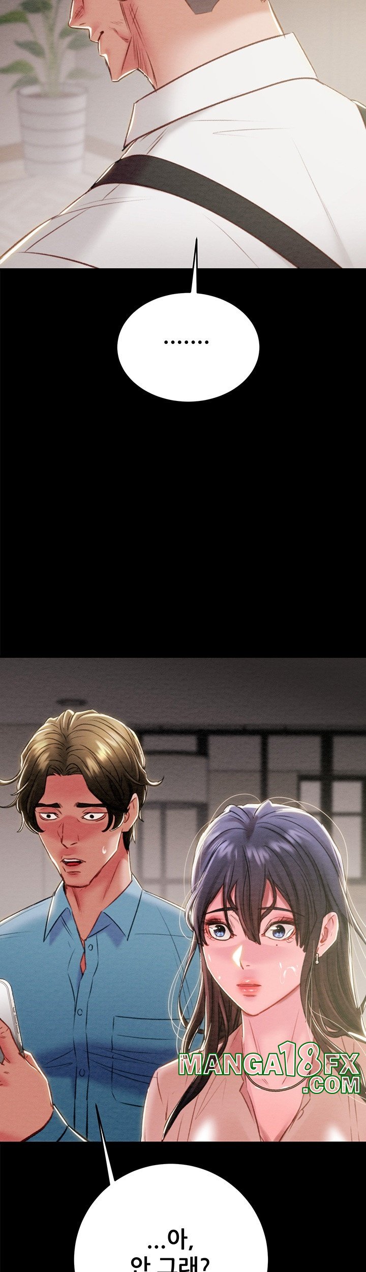 The Man Who Devours Raw Chapter 30 image 19