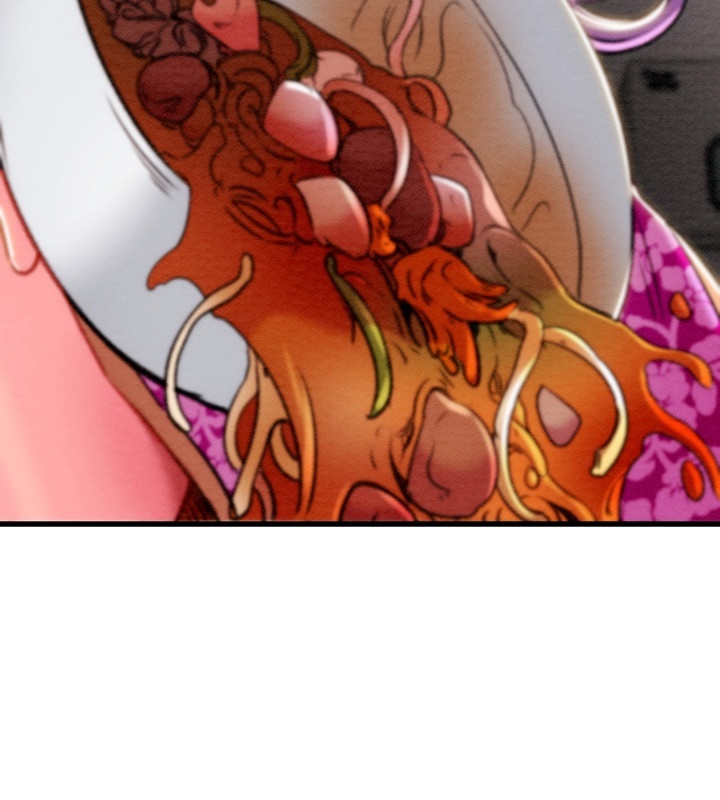 The Man Who Devours Raw Chapter 30 image 30